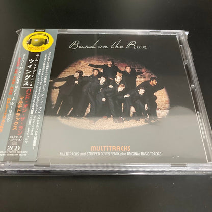 PAUL McCARTNEY AND WINGS / BAND ON THE RUN MULTITRACKS (2CD)