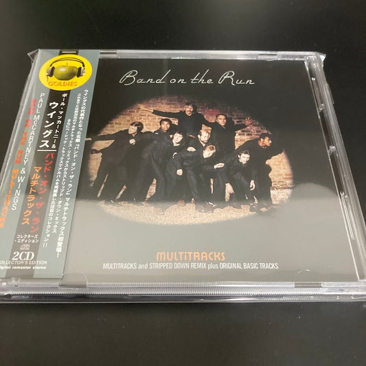 PAUL McCARTNEY AND WINGS / BAND ON THE RUN MULTITRACKS (2CD)