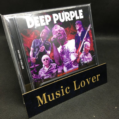 DEEP PURPLE / OSAKA 2026 (2CDR)