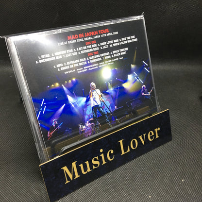 DEEP PURPLE / OSAKA 2026 (2CDR)