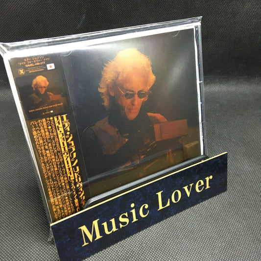 Eddie Jobson / Night For Ever Night Live in Tokyo 2026 (3CDR)