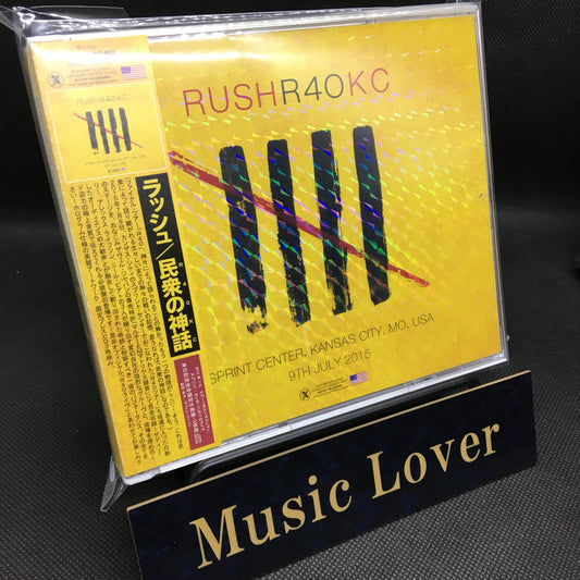 Rush / R40KC (3CD) Xavel Silver Masterpiece Series Kansas City 2015