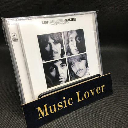 THE BEATLES / ESSENTIAL WHITE REMIX (1CD)