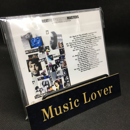 THE BEATLES / ESSENTIAL WHITE REMIX (1CD)