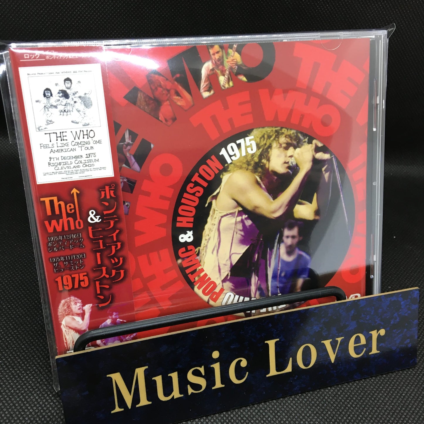 THE WHO / PONTIAC & HOUSTON 1975 Pro shot 1DVD