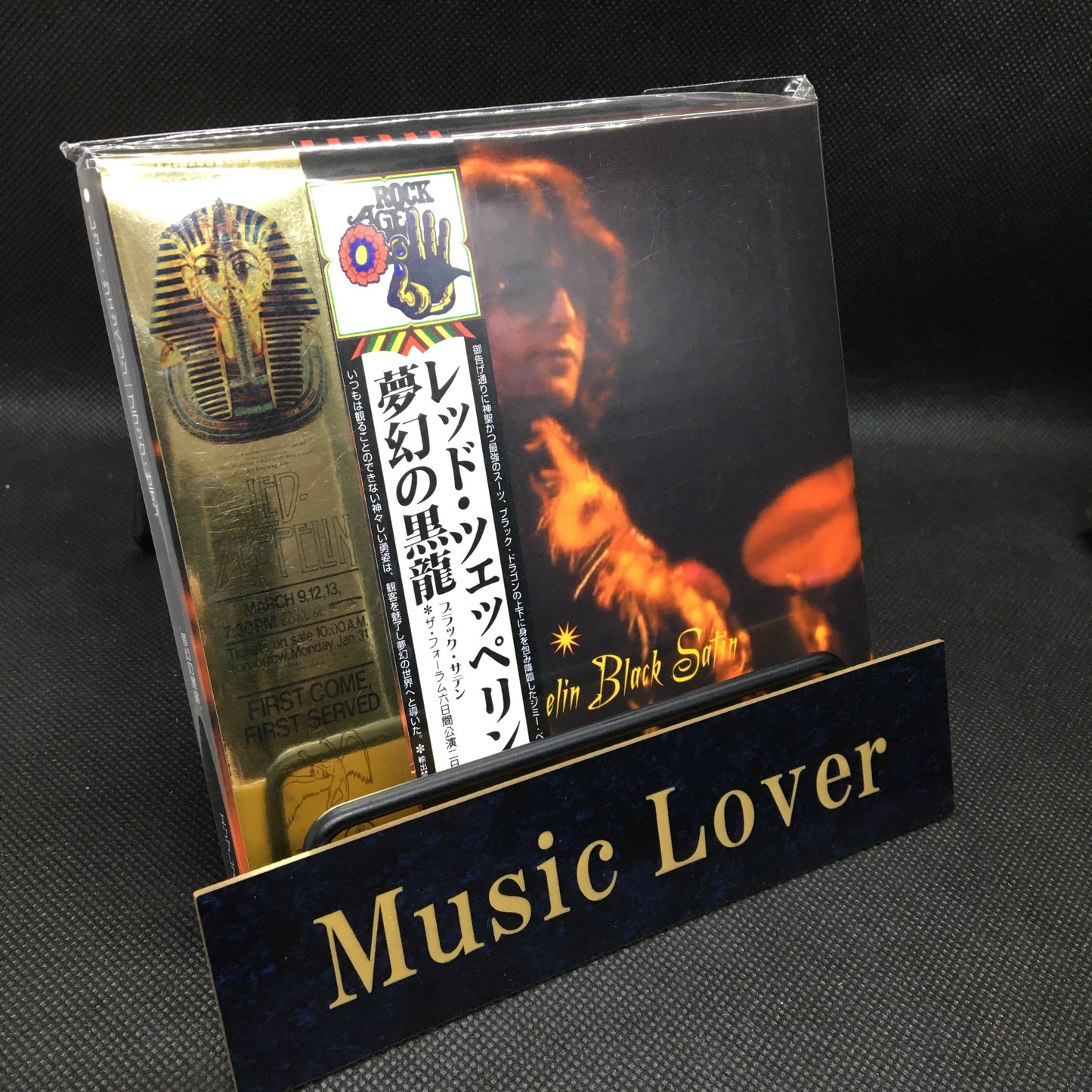 LED ZEPPELIN / BLACK SATIN「夢幻の黒龍」(3CD) Empress Valley RARE!