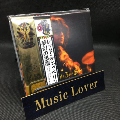 LED ZEPPELIN / BLACK SATIN「夢幻の黒龍」(3CD) Empress Valley RARE!