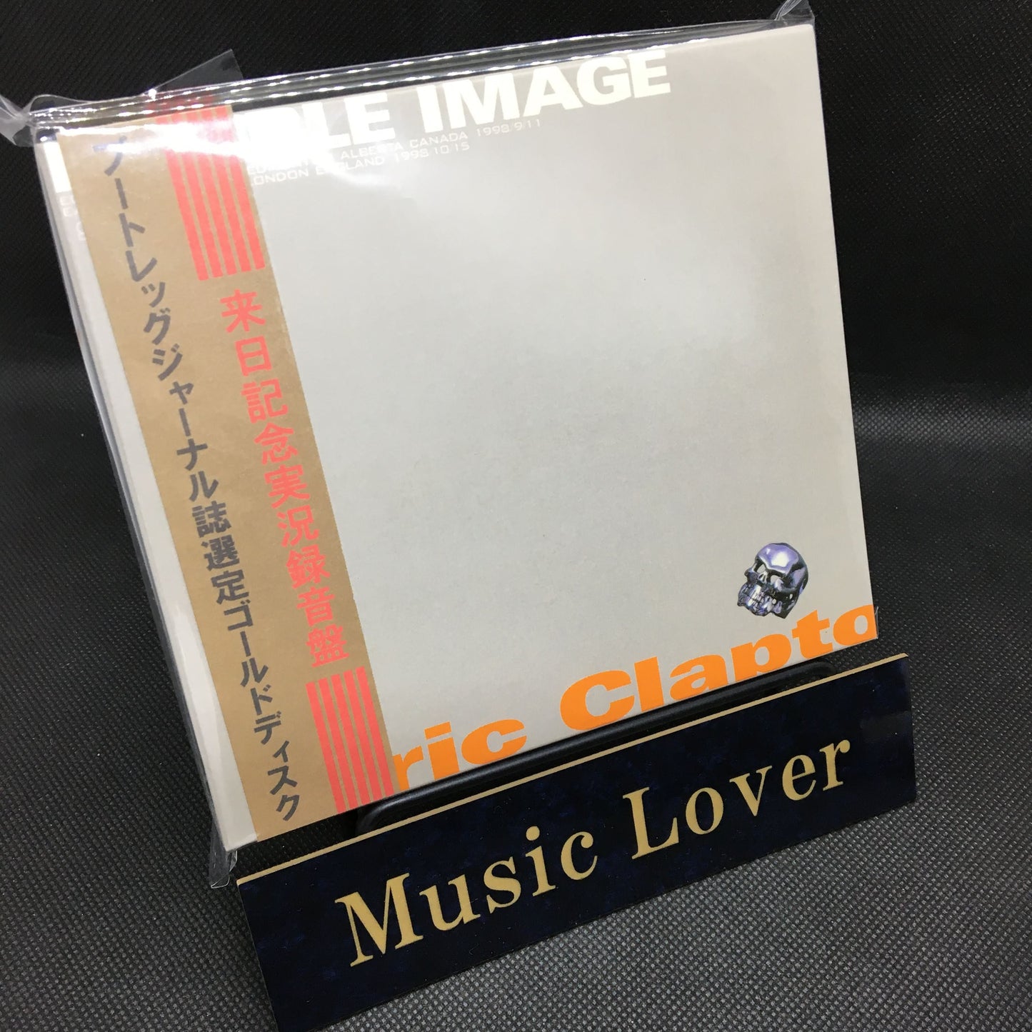 Eric Clapton / Double Image Mastered (4CD)