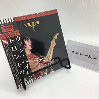 VAN HALEN / TORONTO NIGHT (2 CD) Empress Valley