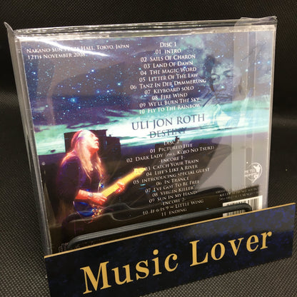 Uli Jon Roth / Destiny (2CDR)