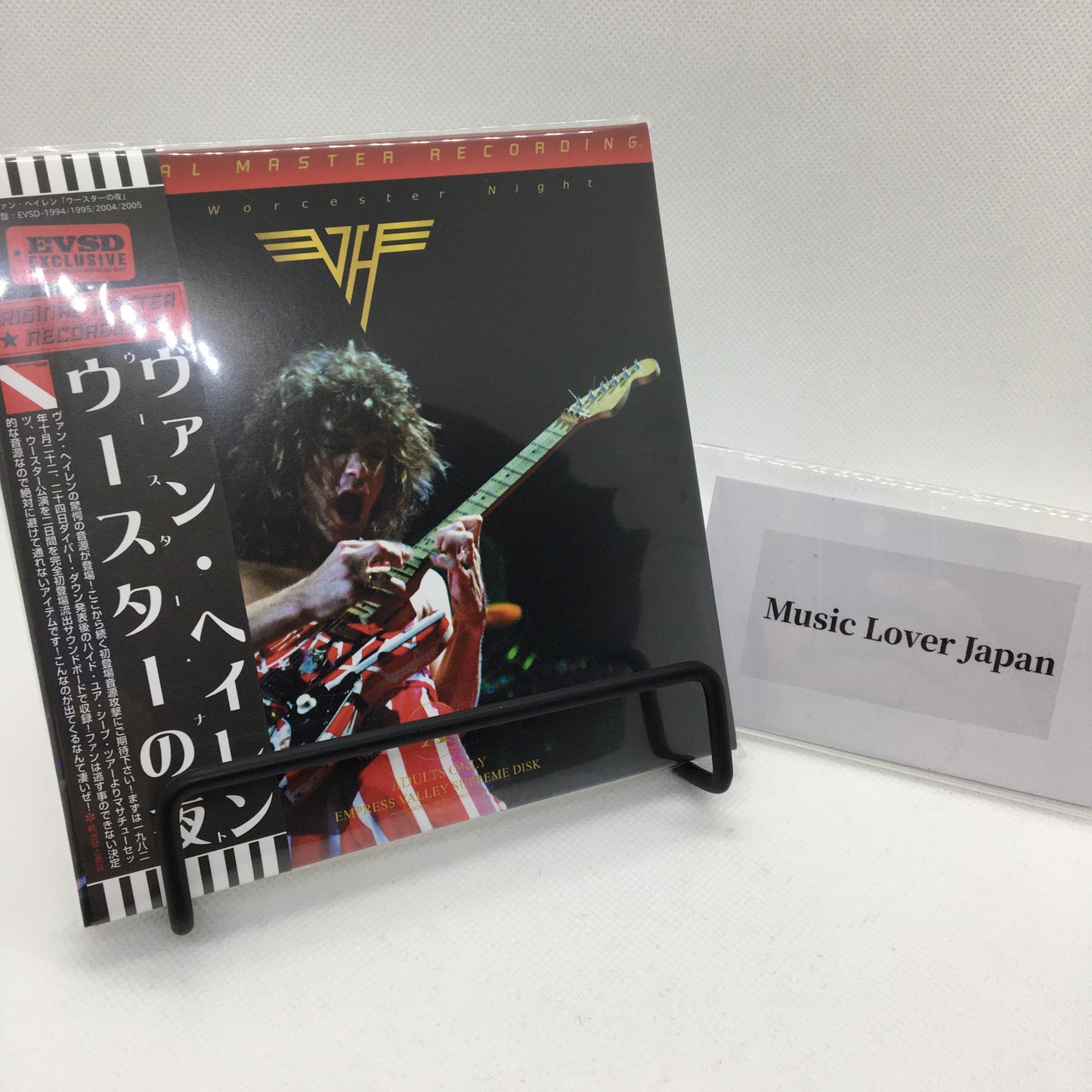 VAN HALEN / NOCHE DE WORCHESTER (4CD) Empress Valley