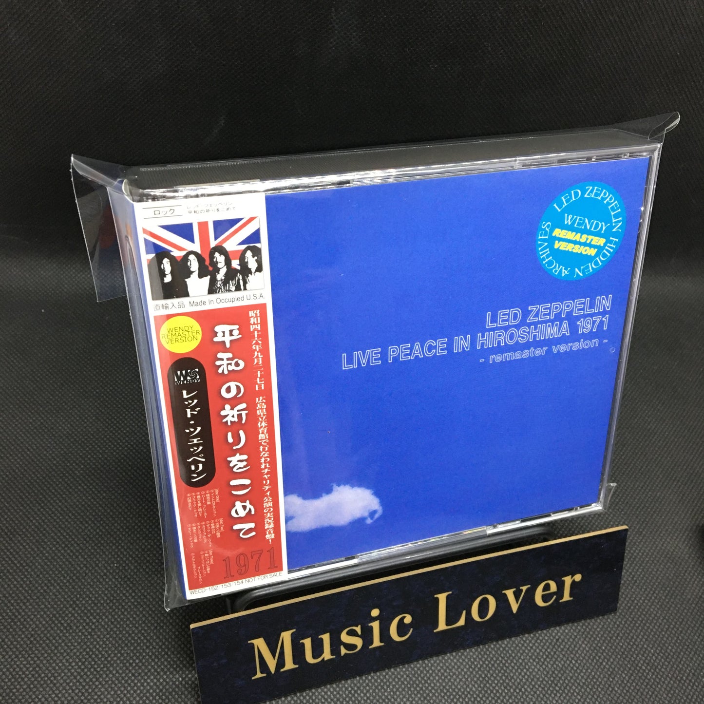 LED ZEPPELIN / LIVE PEACE IN HIROSHIMA - remaster - 【3CD】