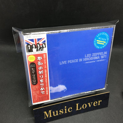 LED ZEPPELIN / LIVE PEACE IN HIROSHIMA - remaster - 【3CD】