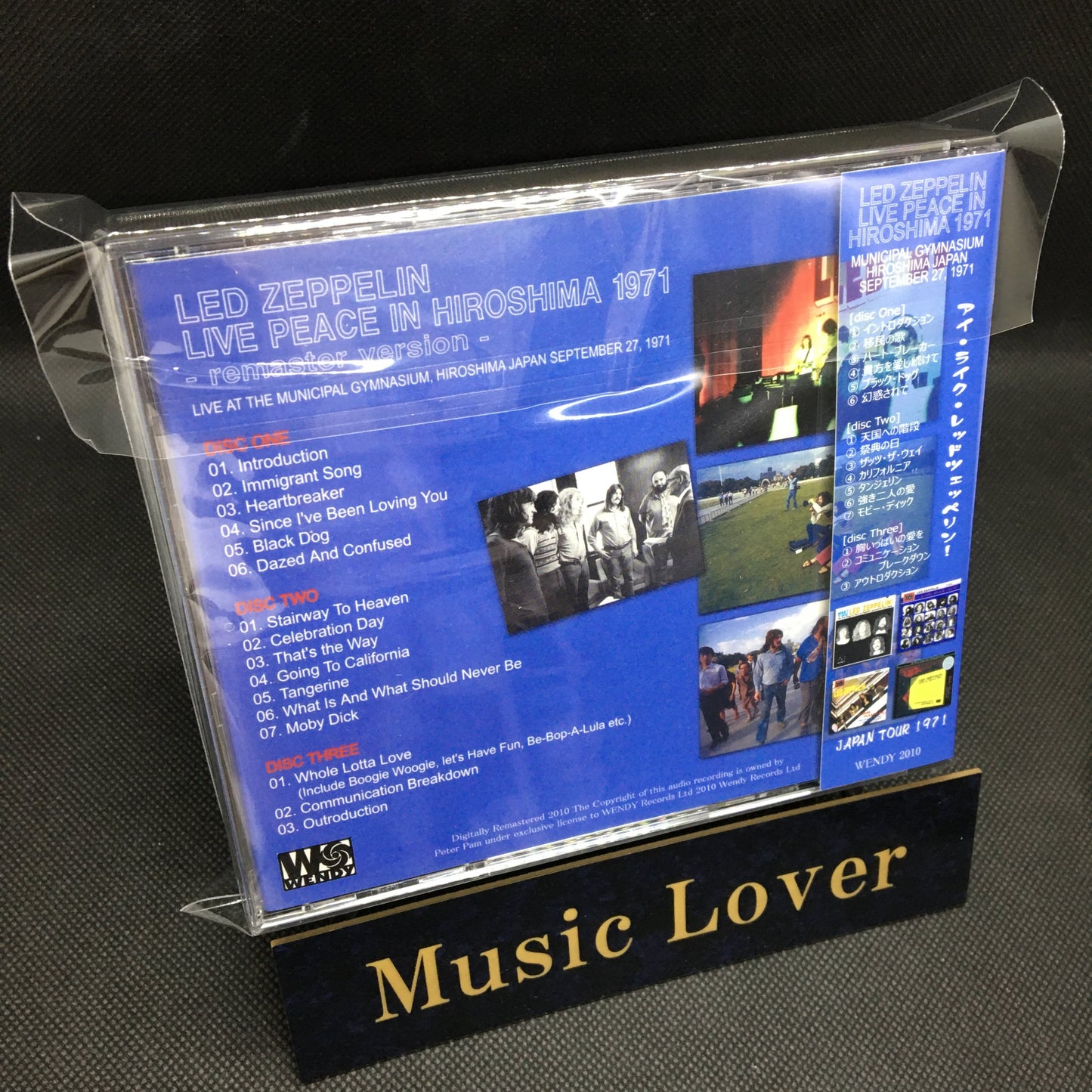 LED ZEPPELIN / LIVE PEACE IN HIROSHIMA - remaster - 【3CD】