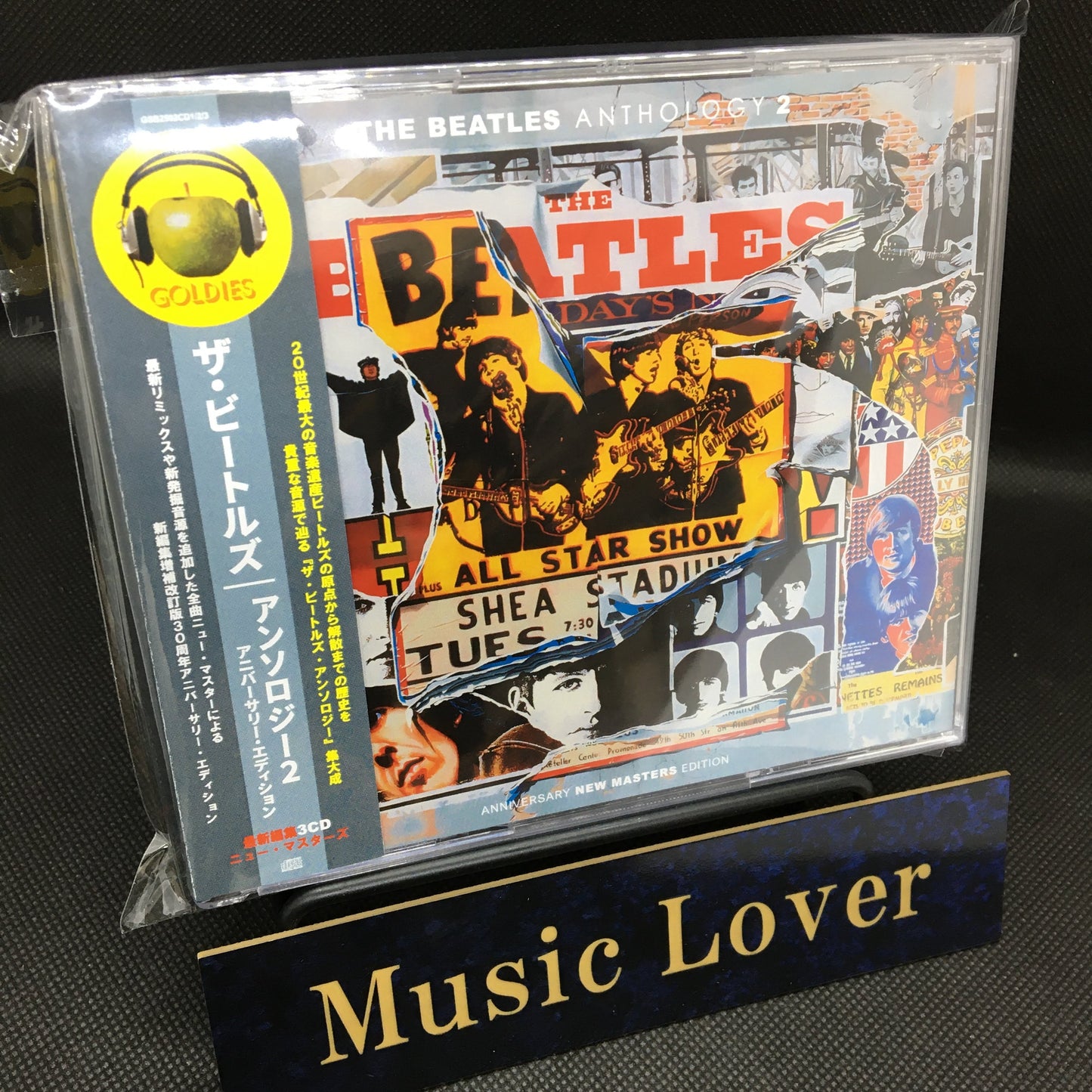 THE BEATLES / ANTHOLOGY 2 ANNIVERSARY NEW MASTERS EDITION (3CD)