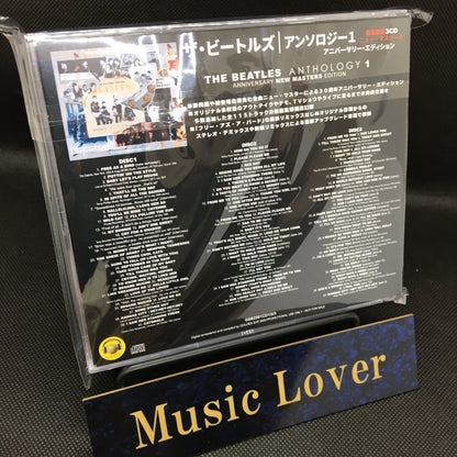 THE BEATLES / ANTHOLOGY 1 ANNIVERSARY NEW MASTERS EDITION (3CD)