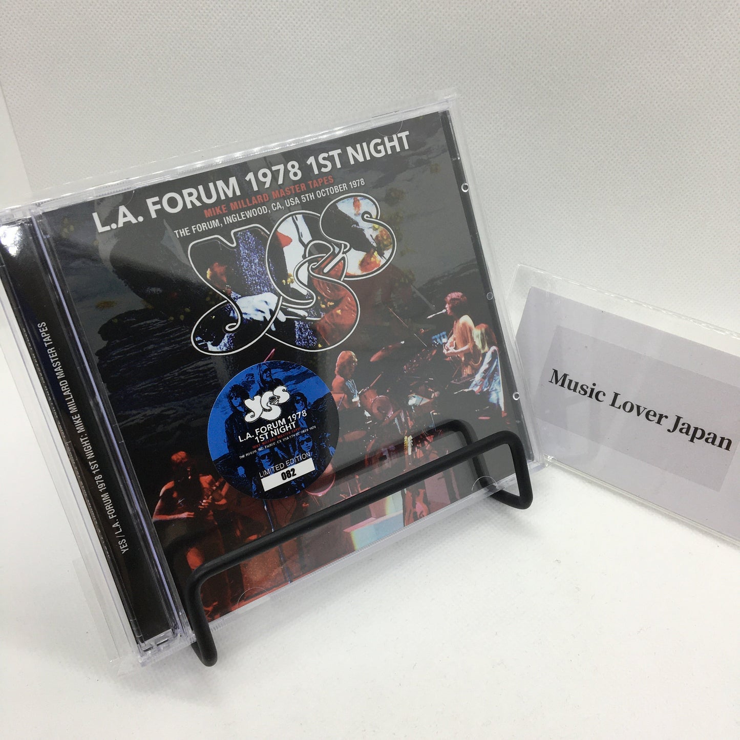 SÍ / LA FORUM 1978 1.ª NOCHE Cintas maestras de Mike Millard (2 CD)