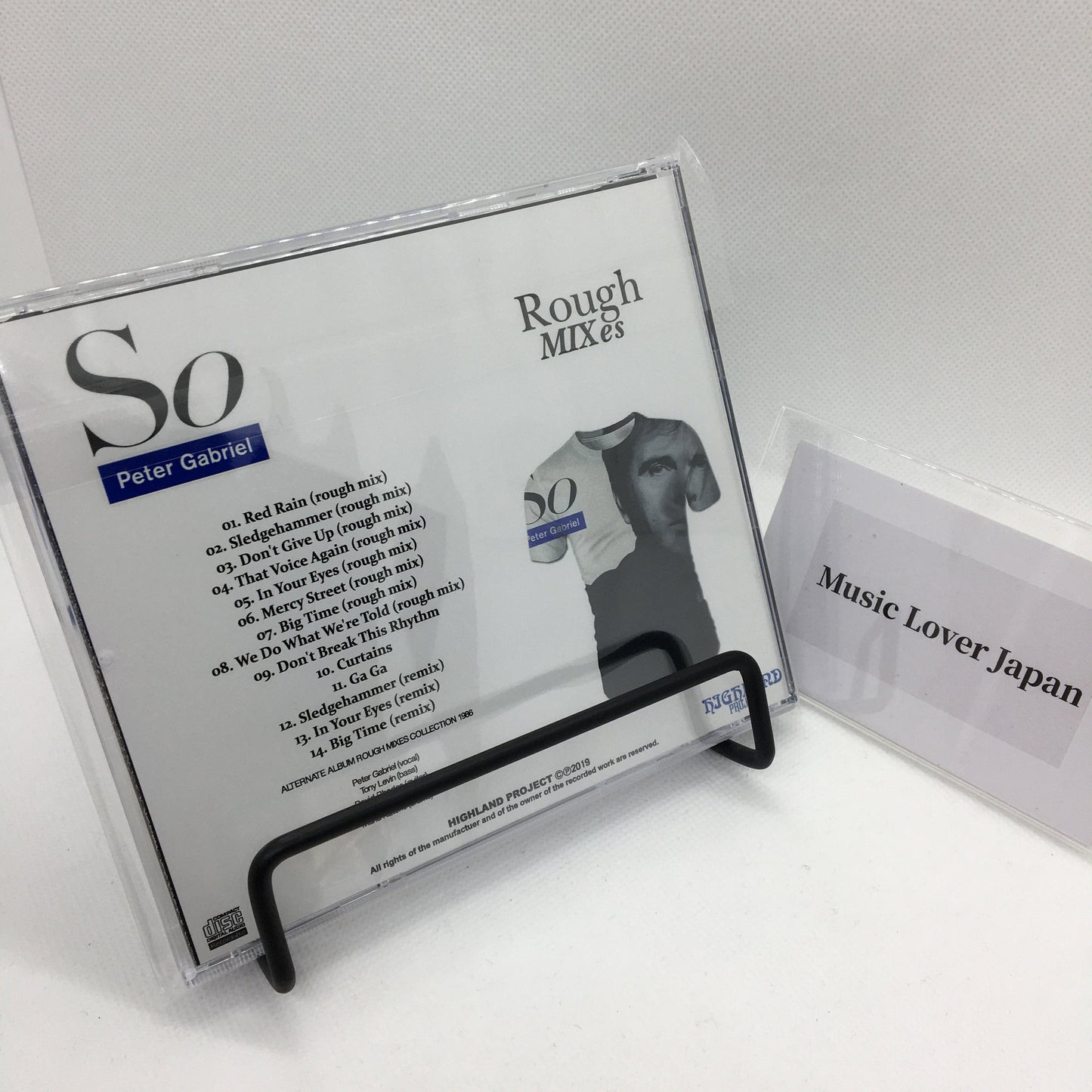 PETER GABRIEL / So ROUGH MIXES Soundboard (1CDR)