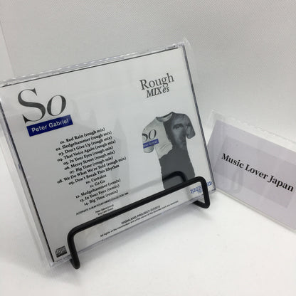 PETER GABRIEL / So ROUGH MIXES Soundboard (1CDR)