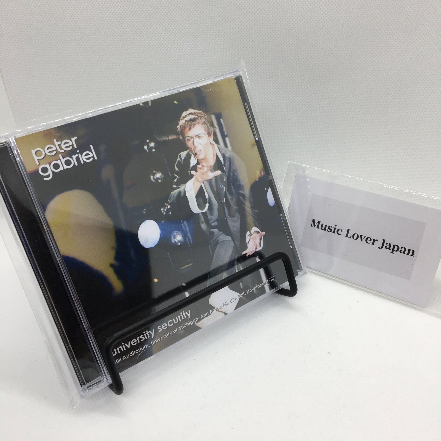 PETER GABRIEL / SICUREZZA UNIVERSITARIA 1982 (2CDR)