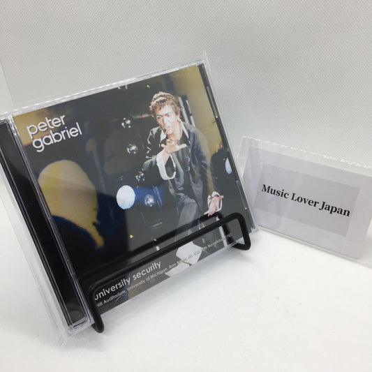 PETER GABRIEL / SICUREZZA UNIVERSITARIA 1982 (2CDR)