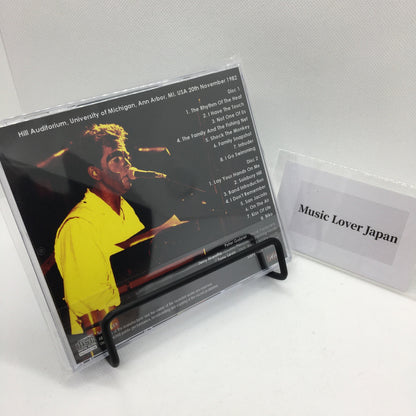 PETER GABRIEL / SICUREZZA UNIVERSITARIA 1982 (2CDR)