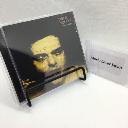 PETER GABRIEL / EYE TO EYE ROTTERDAM 1977 (1CDR)