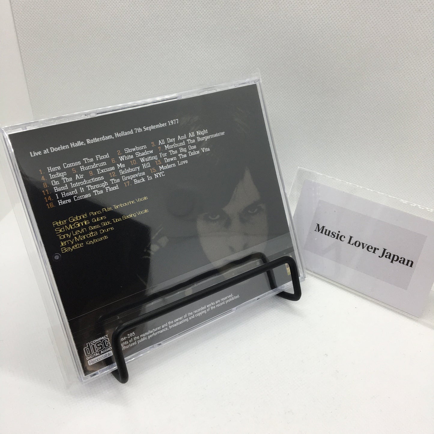 PETER GABRIEL / EYE TO EYE ROTTERDAM 1977 (1CDR)