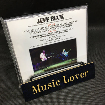 JEFF BECK / SAPPORO 1980 (2CD)