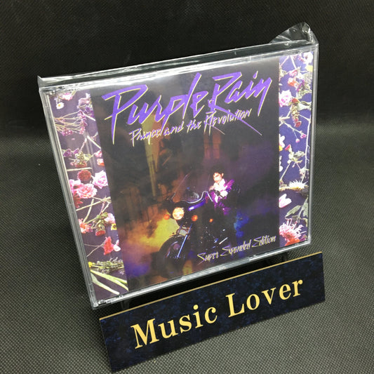 Prince & the Revolution / Purple Rain Unedited Edition (1CDR)