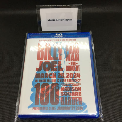 BILLY JOEL / IL 100° BILLY JOEL AL MADISON SQUARE GARDEN 2024 PRO-SHOT (1 BDR)