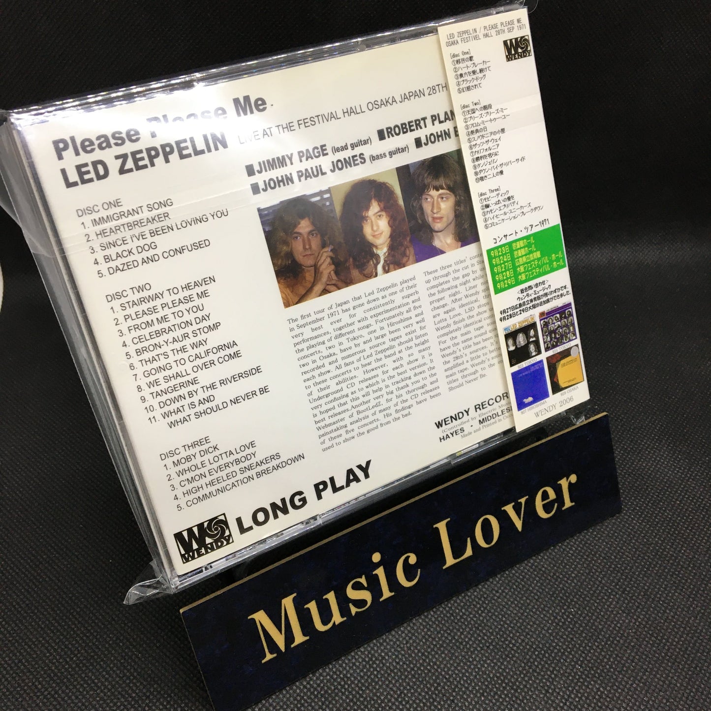 LED ZEPPELIN / PLEASE PLEASE ME 【3CD】