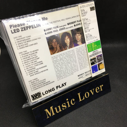 LED ZEPPELIN / PLEASE PLEASE ME 【3CD】