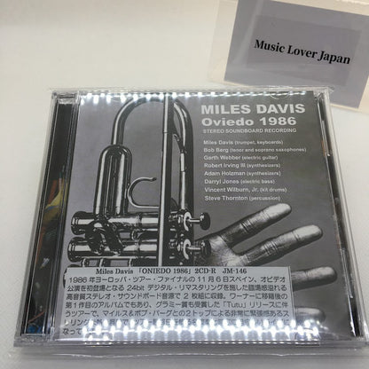 Miles Davis / OVIEDO 1986 STEREO SOUNDBOARD (2CDR)