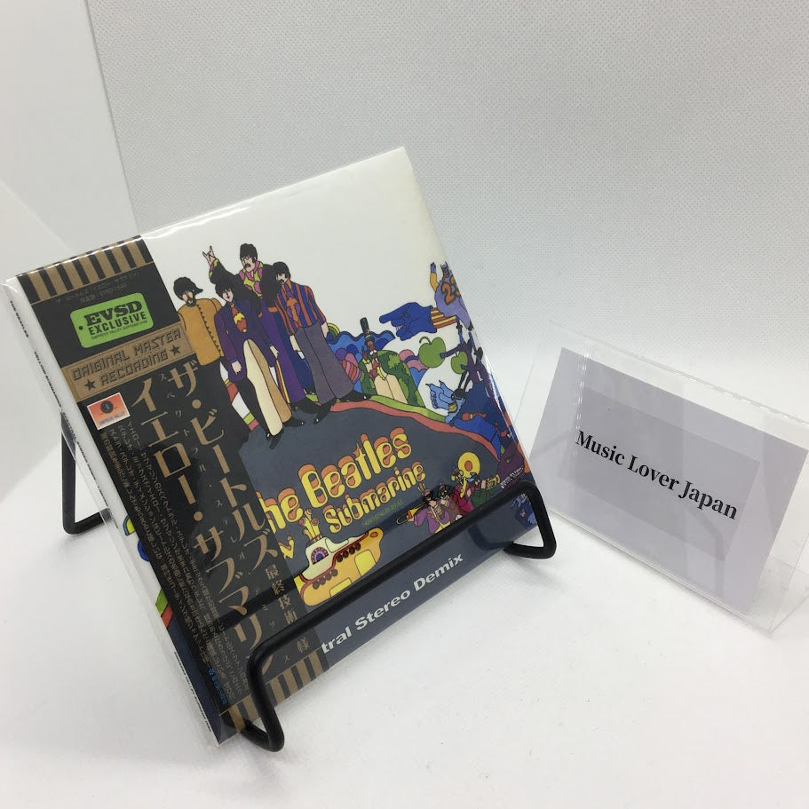 THE BEATLES / YELLOW SUBMARINE - SPECTRAL STEREO DEMIX 1CD EMPRESS VALLEY