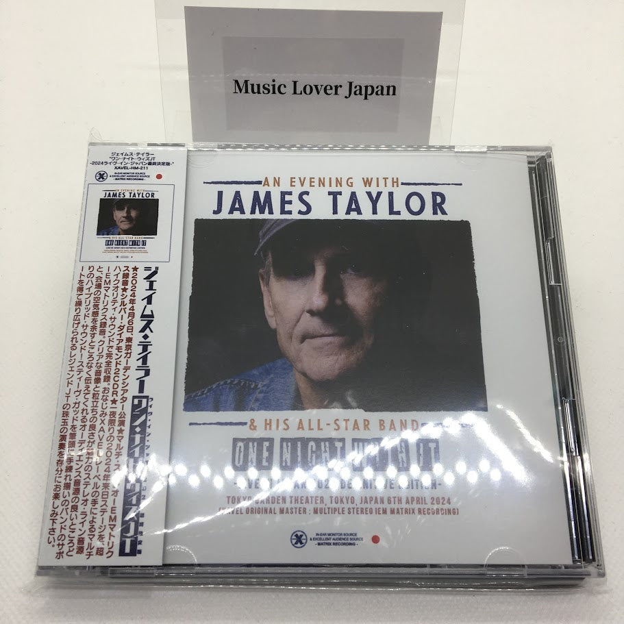 James Taylor / One Night with JT Live in Japan 2024 Definitive Edition Limited Set (2CDR+1BDR)