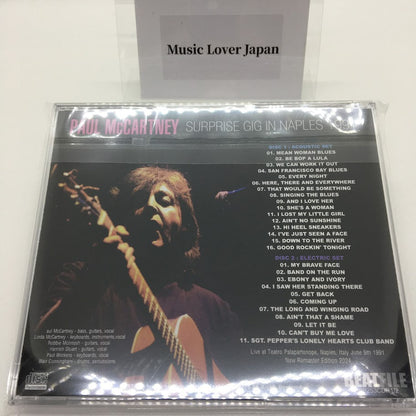PAUL McCARTNEY / CONCERTO A SORPRESA A NAPOLI 1991 (2CDR)