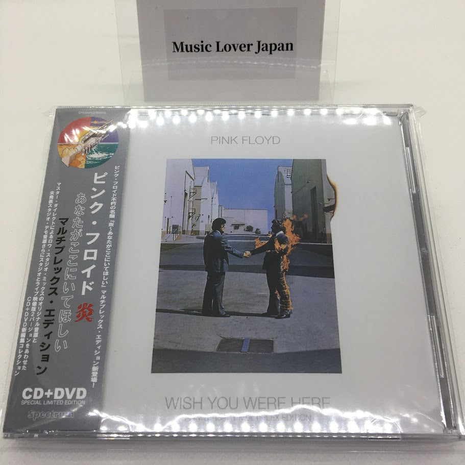 PINK FLOYD / WISH YOU WERE HERE ANNIVERSARY MULTIPLEX EDITION (1CD