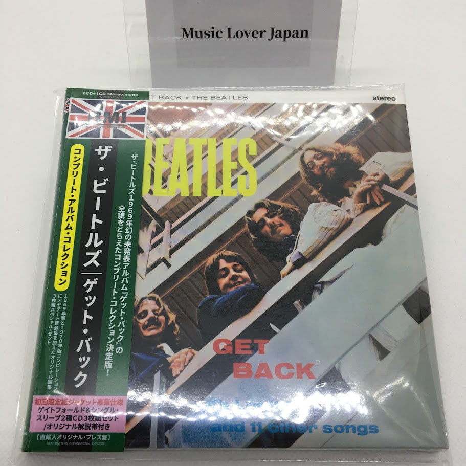 THE BEATLES / GET BACK THE COMPLETE ALBUM COLLECTION (3CD)