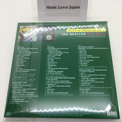 THE BEATLES / GET BACK THE COMPLETE ALBUM COLLECTION (3CD)