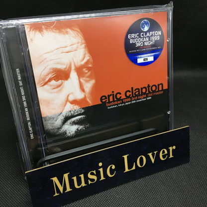 ERIC CLAPTON / BUDOKAN 1999 3RD NIGHT DAT MASTER (2CD)