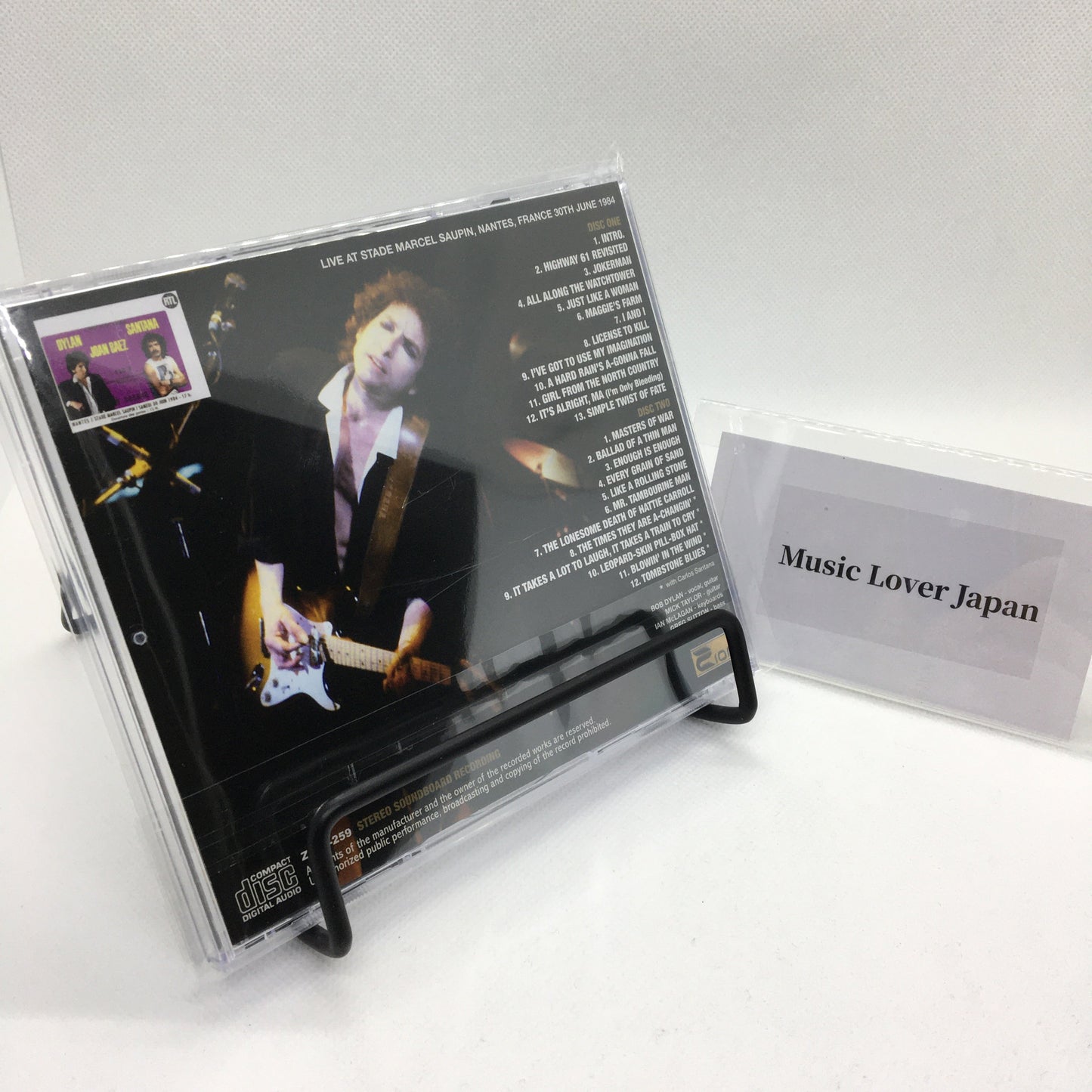 BOB DYLAN / NANTES 1984 SOUNDBOARD (2CD)