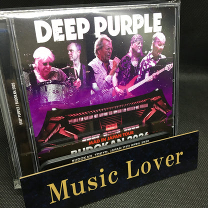 DEEP PURPLE / BUDOKAN 2026 (2CDR)
