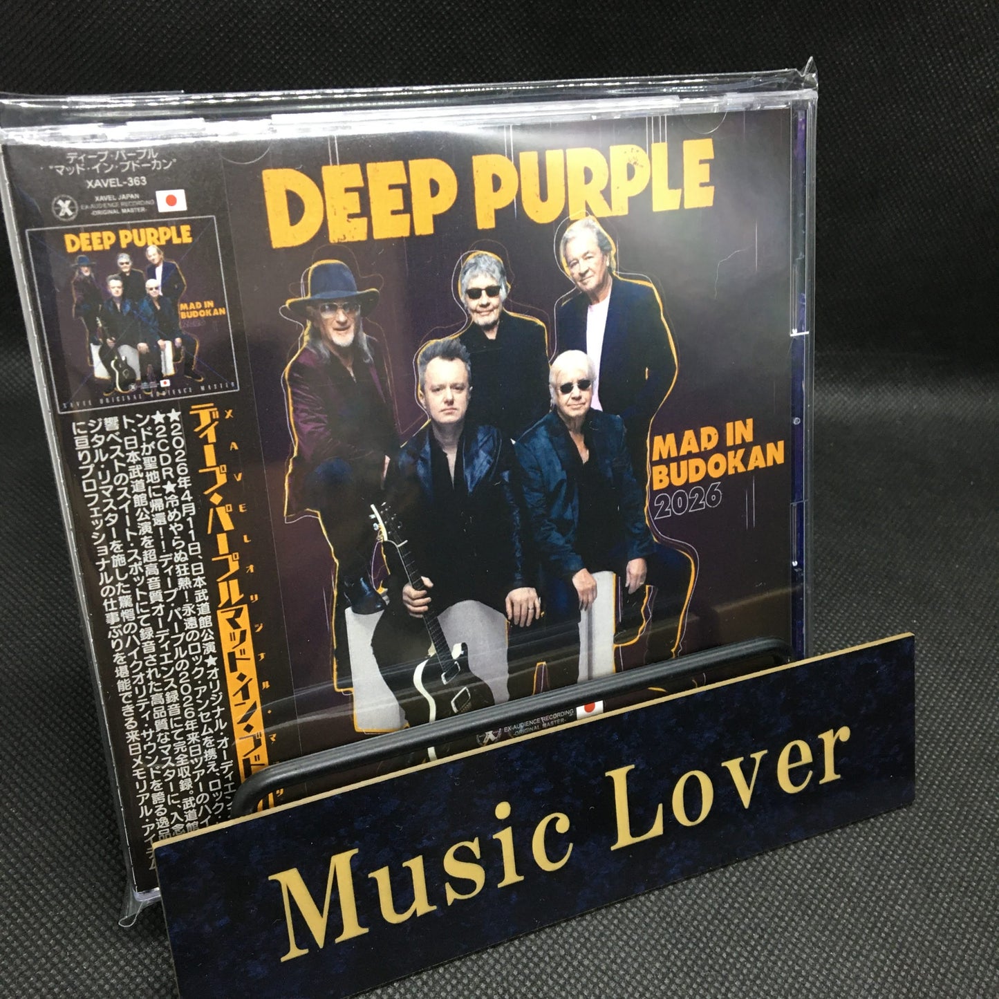 DEEP PURPLE / Mad in Budokan Live in Japan 2026 Definitive Edition (2CDR with 1DVDR)