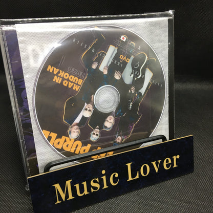 DEEP PURPLE / Mad in Budokan Live in Japan 2026 Definitive Edition (2CDR with 1DVDR)