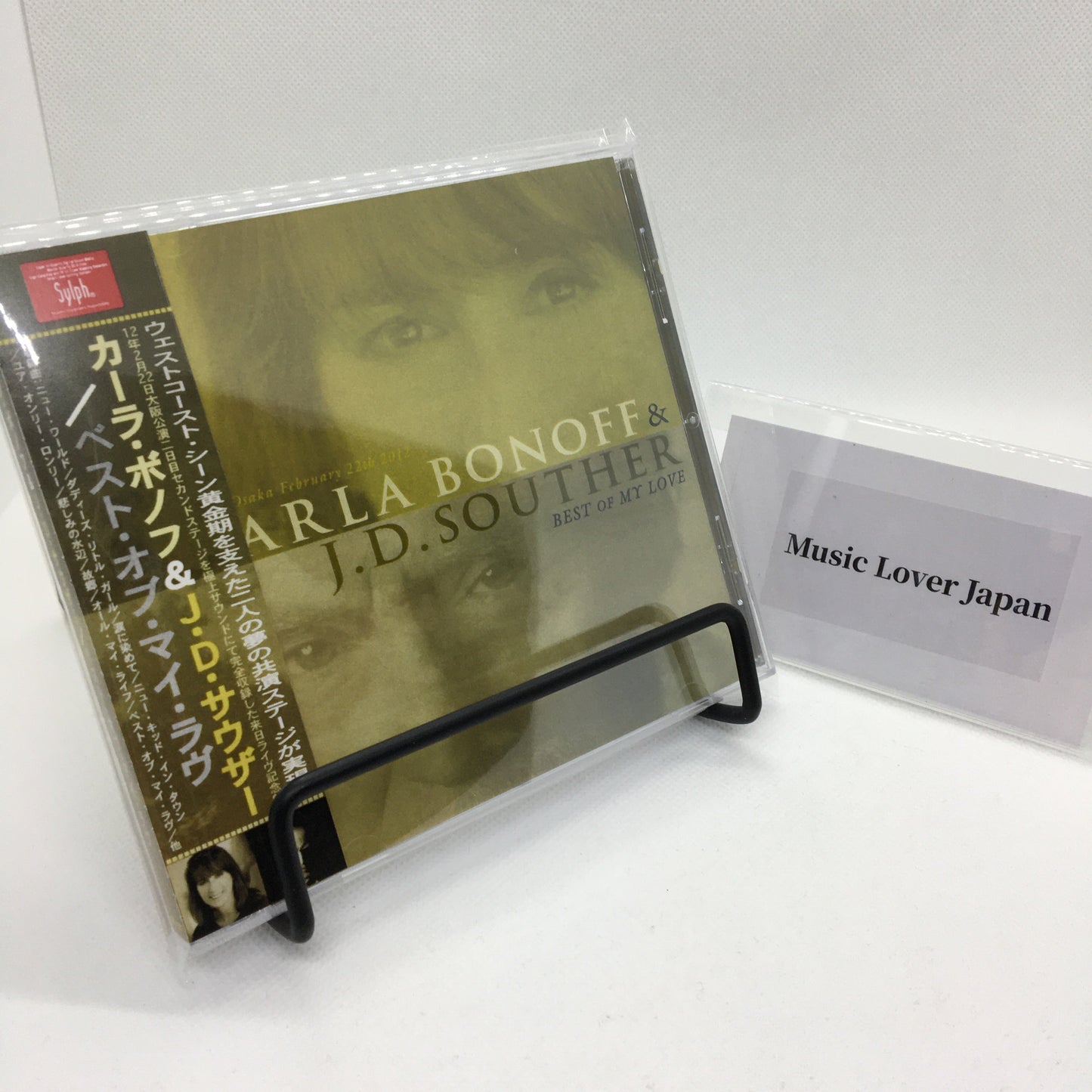 Karla Bonoff & J.D.Souther / Best Of My Love Sylph (1CDR)