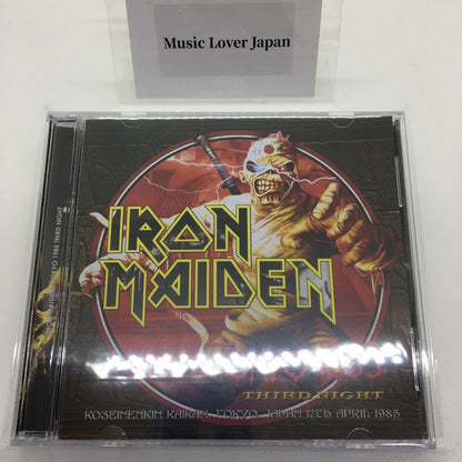 IRON MAIDEN / TOKYO 1985 THIRD NIGHT (2CDR)