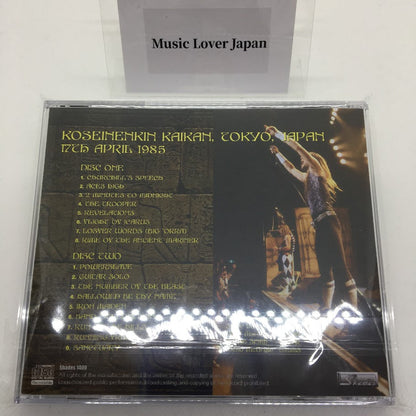 IRON MAIDEN / TOKYO 1985 THIRD NIGHT (2CDR)