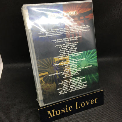 DREAM THEATER / JAPAN TOUR 2017 LIMITED EDITION (12CD)