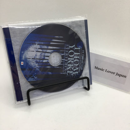 Thom Yorke / In The Flood Everything Japan Tour 2024 Osaka 2nd Night Limited Set (2CDR+1DVDR)